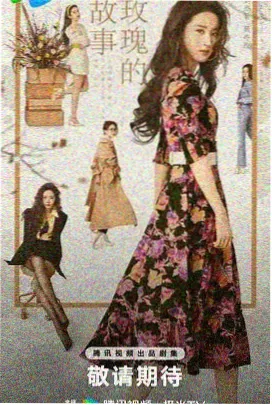 总裁的点点前妻
