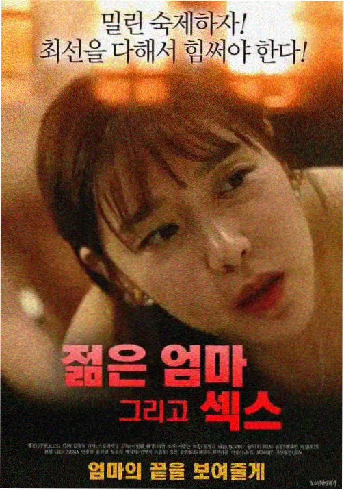 点点咒术